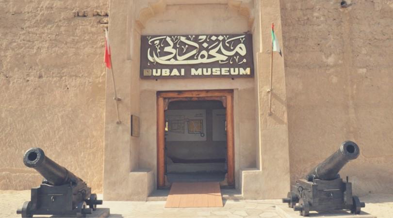 Dubai Museum