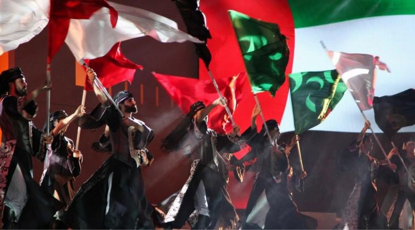 Global Village National Day Celebration