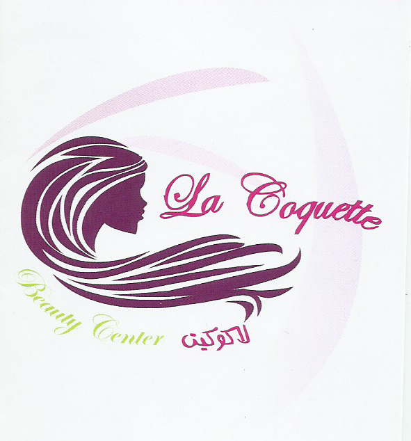 La Coquette Beauty Centre in Al Nahyan, Abu Dhabi Logo